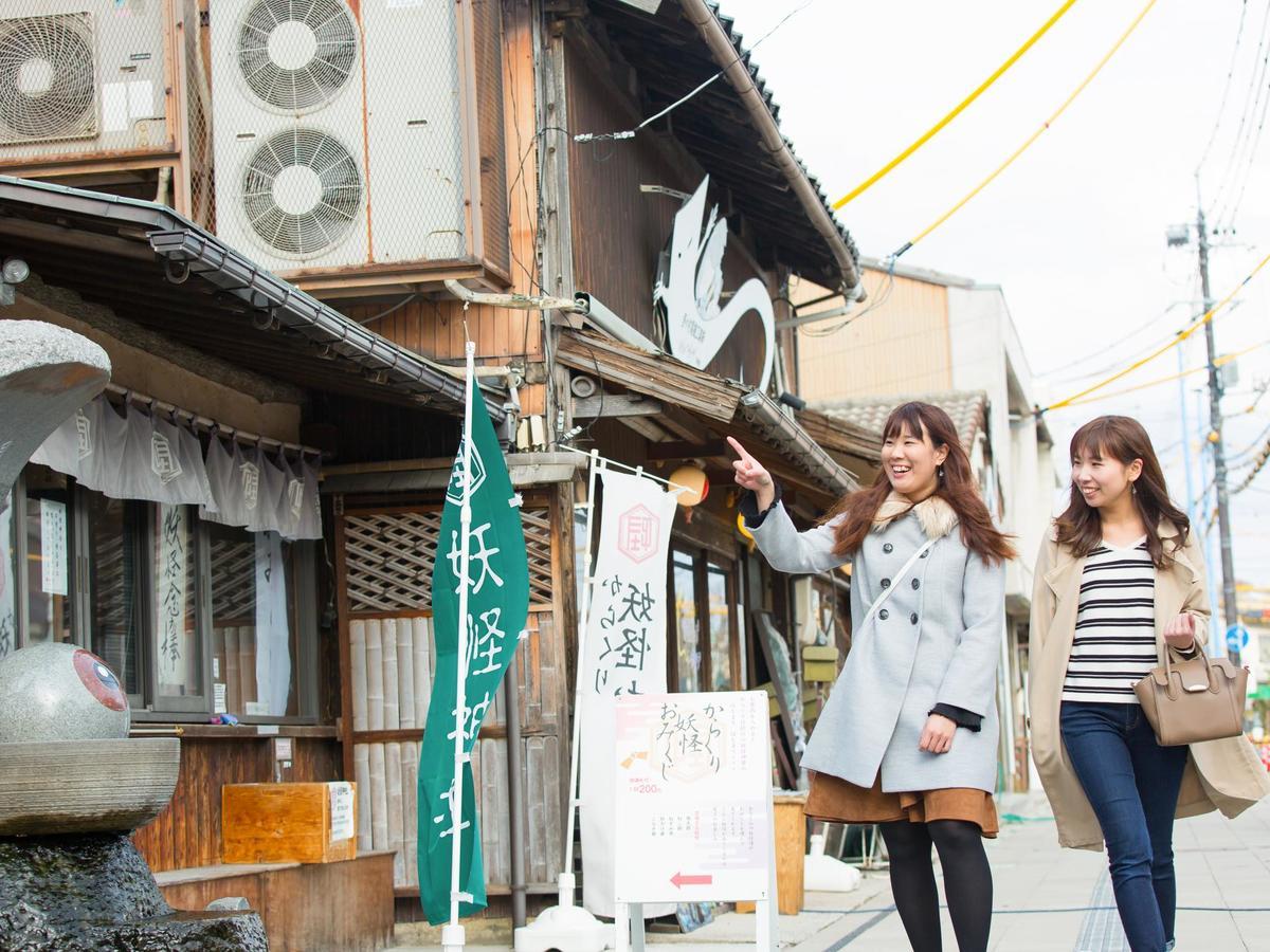 Hotel Areaone Sakaiminato Marina Eksteriør billede